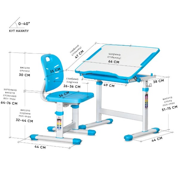 Фото - Комплект мебели школьный Evo-kids Evo-05 Ergo BL